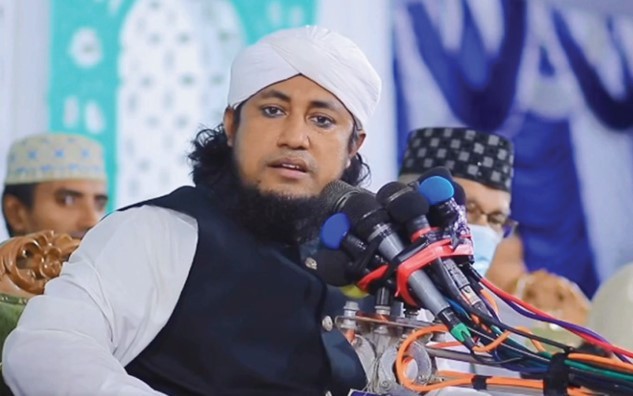 শোকজ নোটিশ পেলেন গিয়াস উদ্দিন তাহেরী